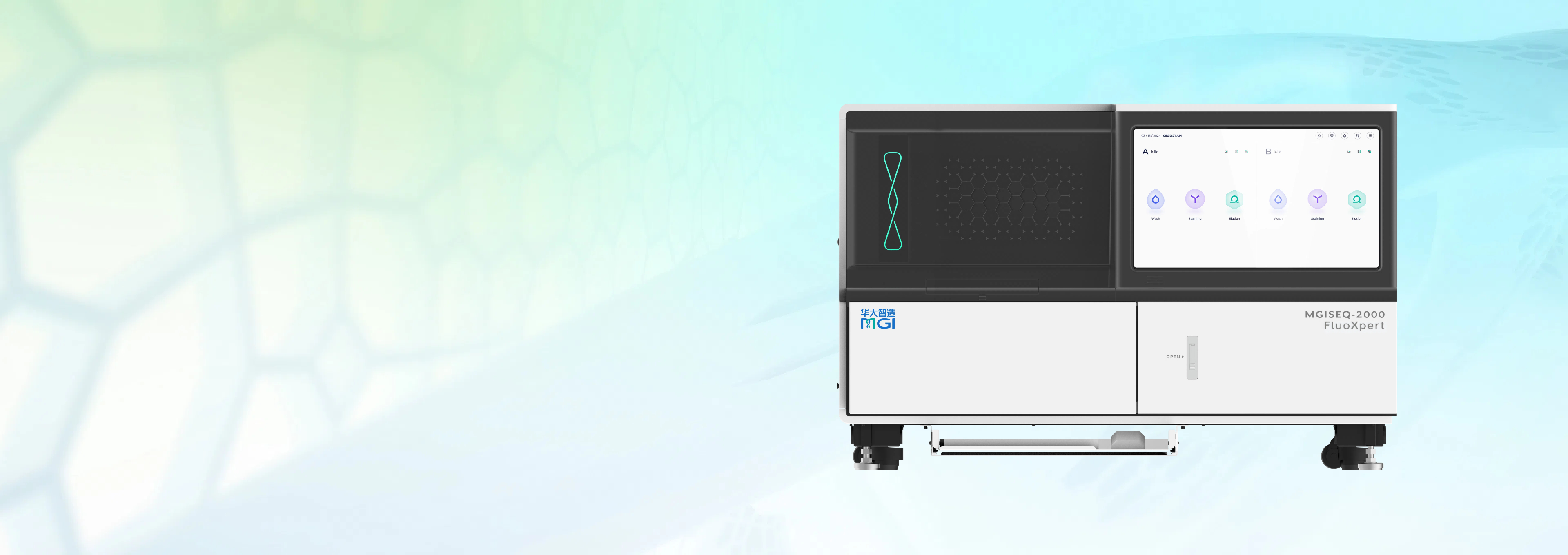 MGISEQ-2000RS FluoXpert